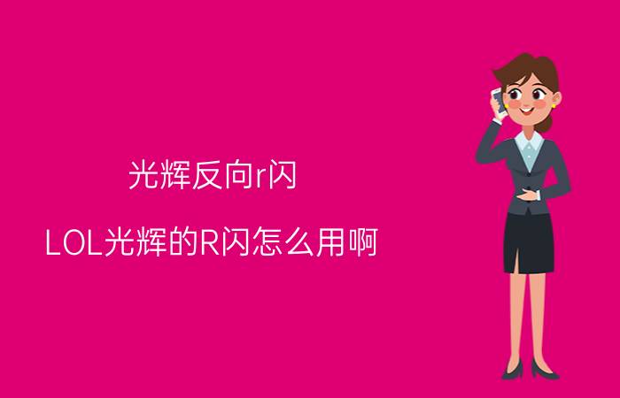 网络工程 网络工程专业适合女生学吗？